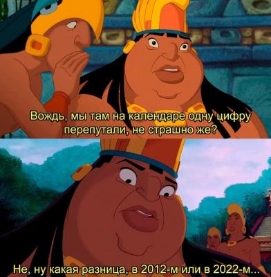 Прикрепленное изображение: xzbIJng2ZWKUF_u8Ji4-5YDiCpNXIovFJg597lTomomUDtMl4aoD9UsxUAch5Nbcponzhdvf_DcYUqfwouactTZ3.jpg